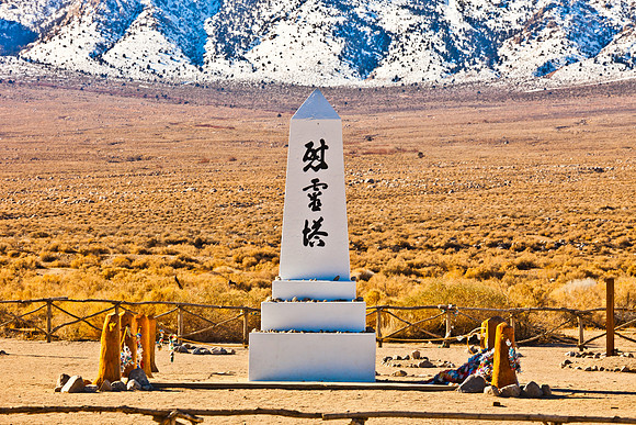Manzanar