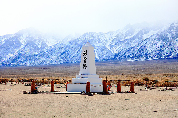 Manzanar