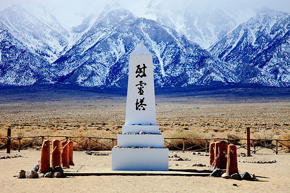 Manzanar
