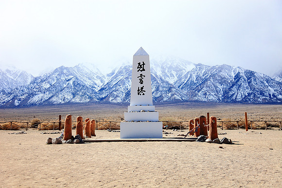 Manzanar