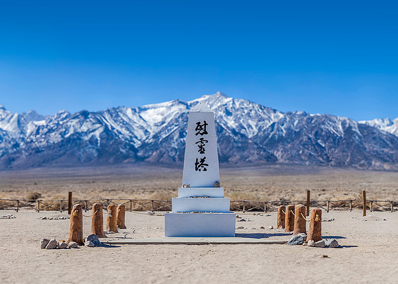 Manzanar