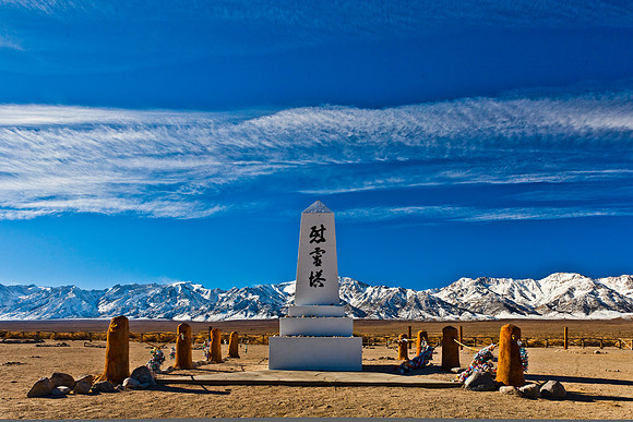 Manzanar