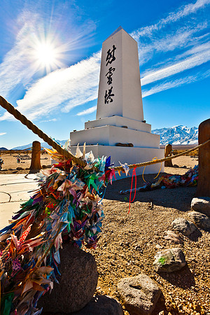 Manzanar