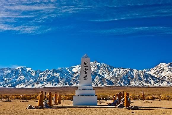 Manzanar